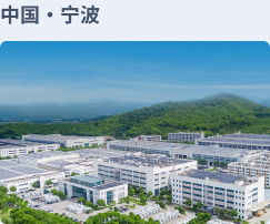 �ƶ�����yd888(�й�)���޹�˾����