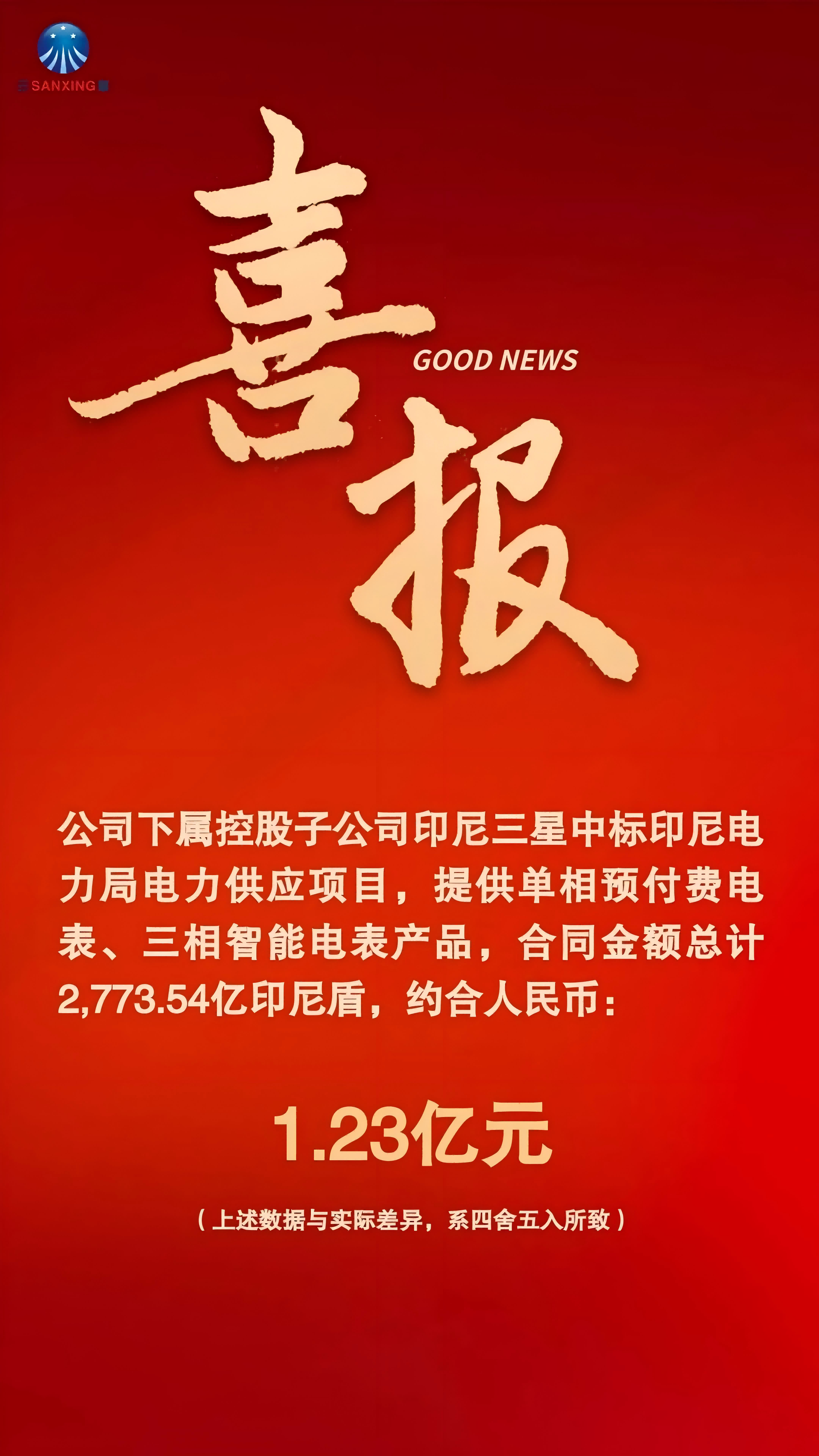 �ƶ�����yd888(�й�)���޹�˾����