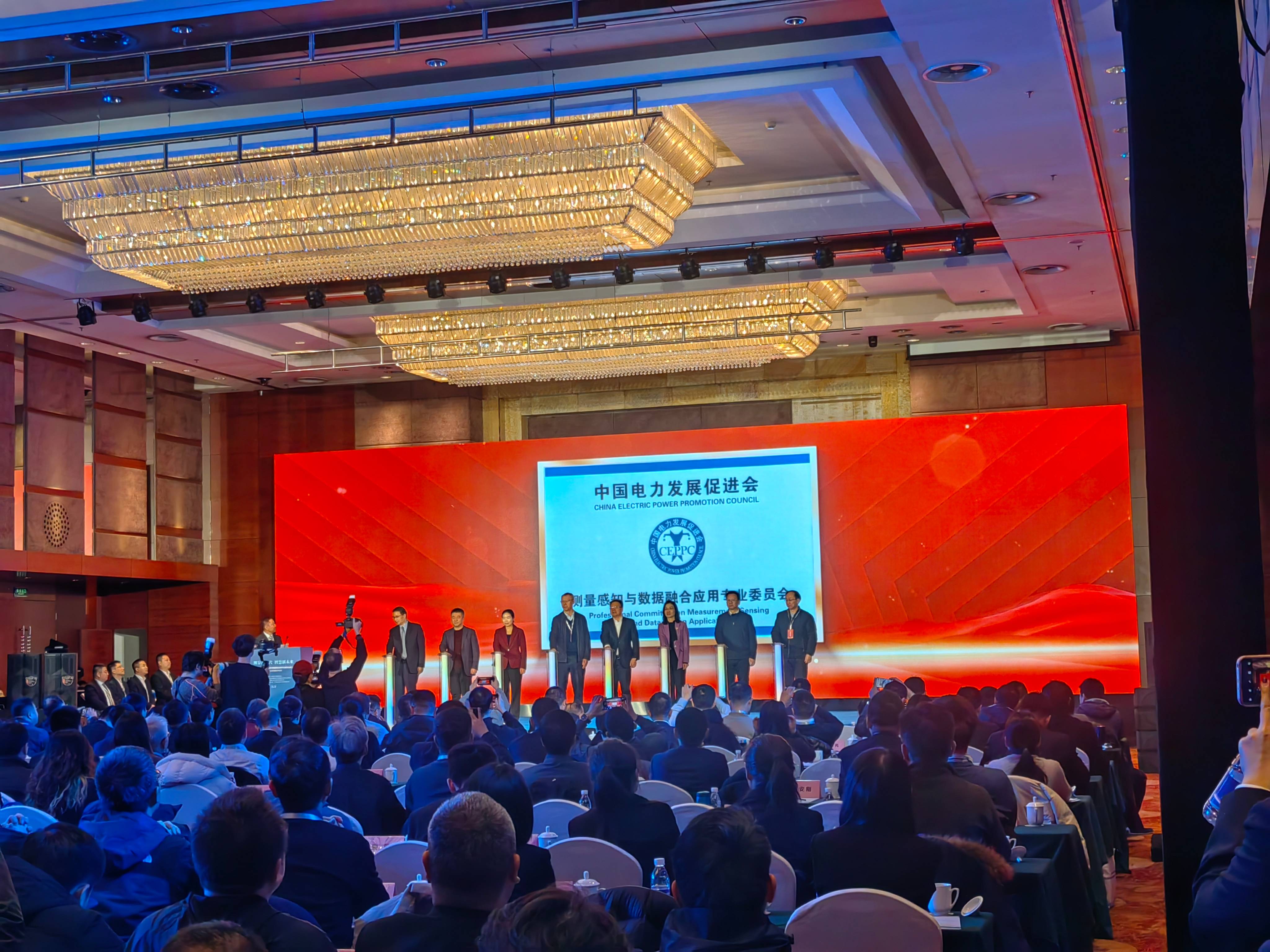 云顶国际yd888(中国)有限公司官网