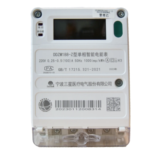 �ƶ�����yd888(�й�)���޹�˾����