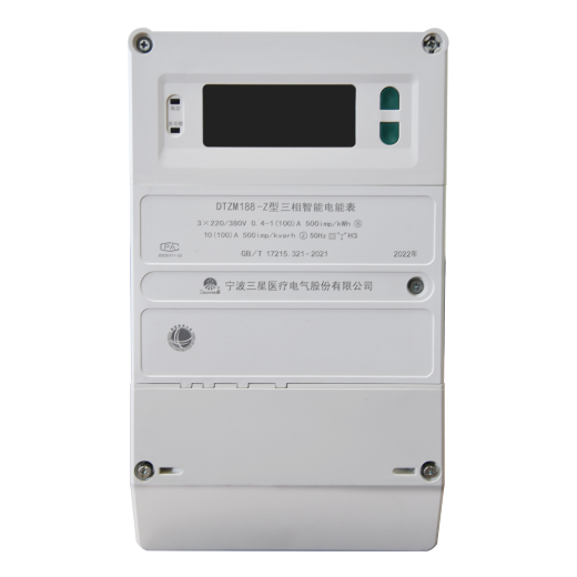 �ƶ�����yd888(�й�)���޹�˾����